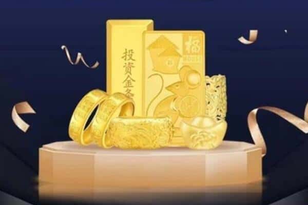 西宁大通县回收黄金